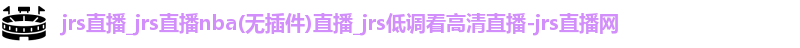 jrs